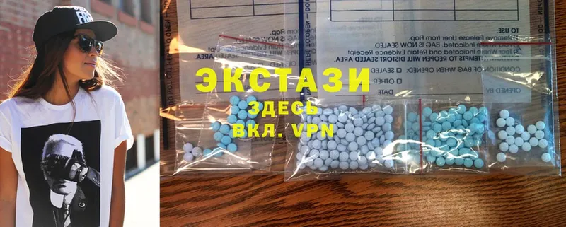 ЭКСТАЗИ 280 MDMA  кракен ССЫЛКА  shop какой сайт  Вятские Поляны 